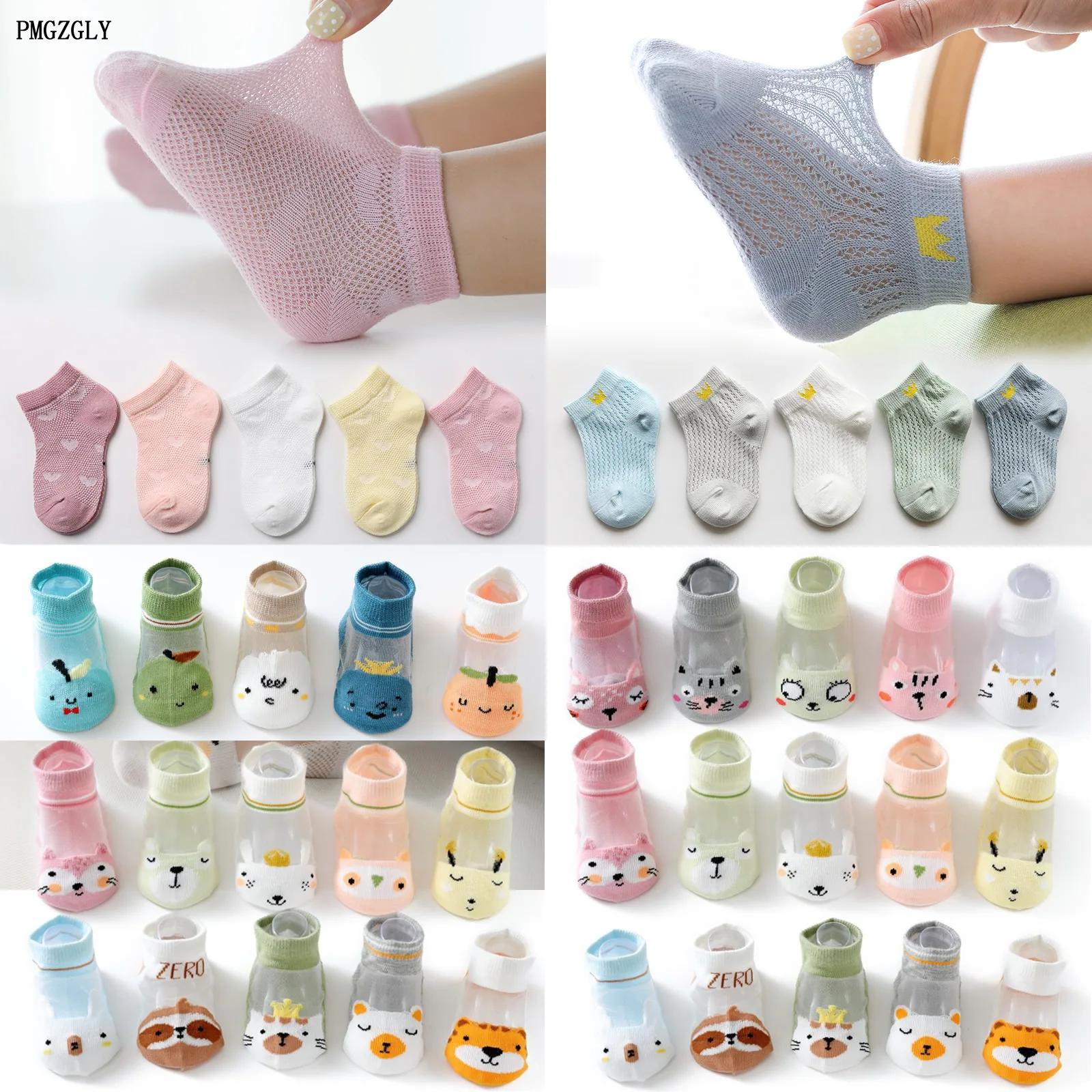5pairs/lot NewBorn Baby Socks Thicken Cartoon Comfort Cotton Newborn Socks Kids Boy For 0-2 Years Baby Clothes Acces